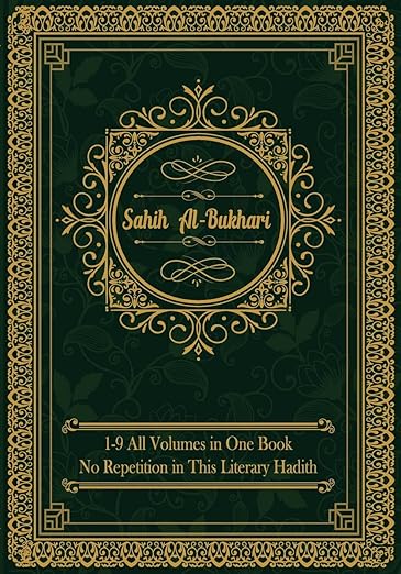 Sahih al-Bukhari: (All Volumes in One Book) English Text Only