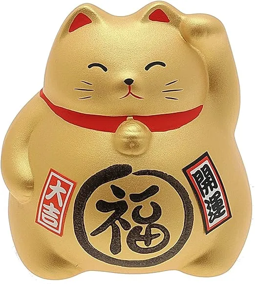 JapanBargain Ceramic Maneki Neko Feng Shui Fortune Lucky Cat Collectible Figurine Made in Japan, Promote Prosperity (1, Gold)