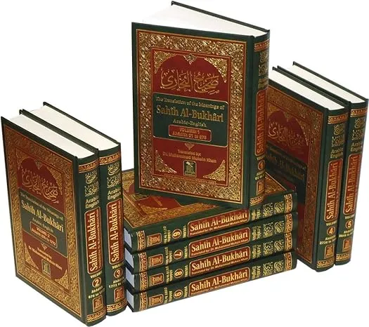 The Translation of the Meanings of Sahih Al-Bukhari: Arabic-English (English and Arabic Edition)