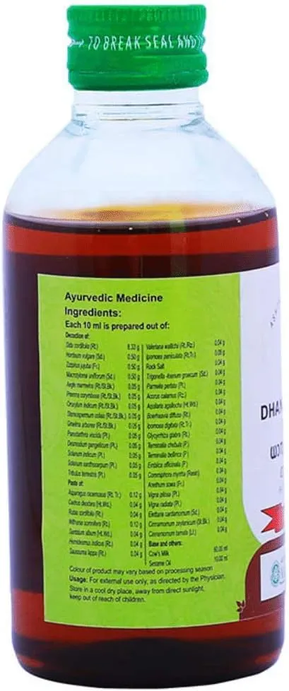 Dhanwantharam Thailam 200 ml (Pack Of 2) Ayurvedic herbal products, Ayurvedic Organic products, Vaidyaratnam Products